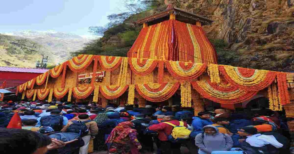 yamunotri dham यमुनोत्री धाम