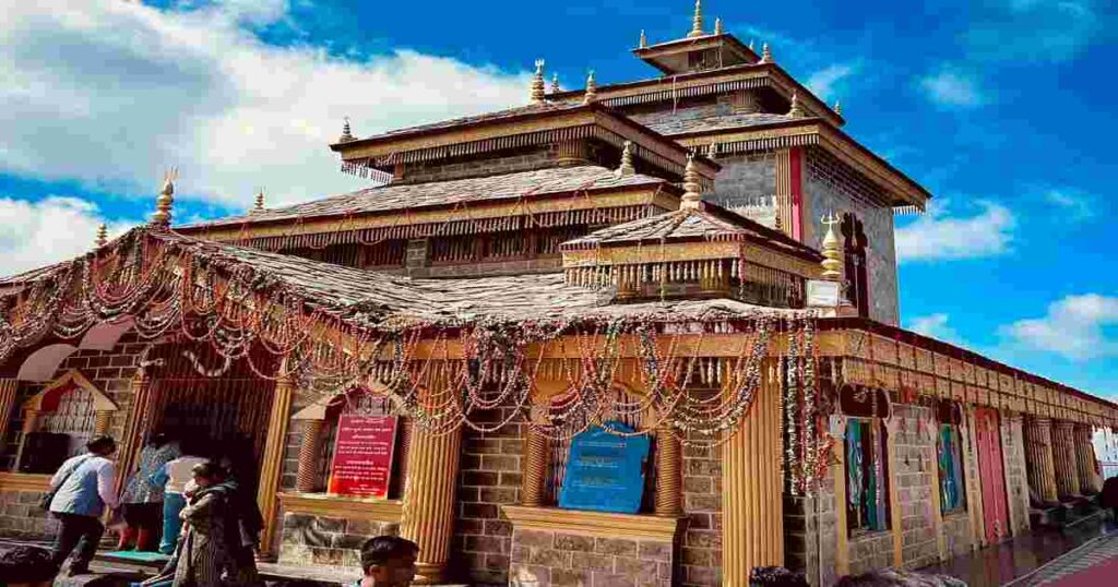 छोटा चारधाम यात्रा