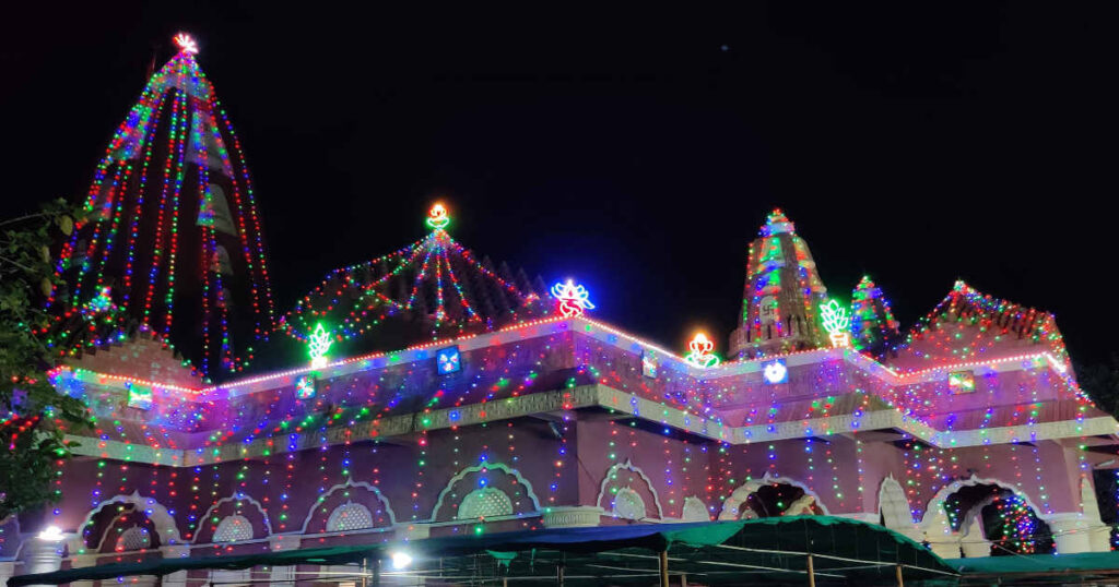 नागेश्वर मंदिर